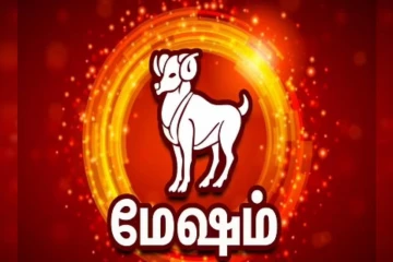 2026: மேஷ ராசியினர் ஏப்ரல் மாதம் எந்த விஷயங்களில் கவனமாக இருக்க வேண்டும்?