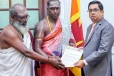 சவூதி அனோஜன் விவகாரம் ; மலையக இந்து குருமார் ஒன்றியம் கோரிக்கை