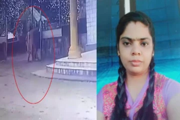 காதலிக்க மறுத்த இளைஞரின் முகத்தில் ஆசிட் வீசிய 2 குழந்தைகளின் தாய்