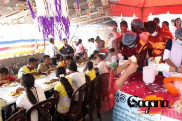 දන්සල් සංවිධායකයන්ට දැනුම් දීමක්