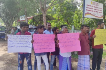 மட்டக்களப்பில் மின்சார சபைக்கு எதிராக பிரதேச மக்கள் போராட்டம்