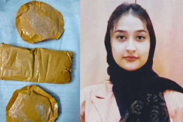 உள்ளாடைக்குள் மறைத்து ரூ.1 கோடி மதிப்பிலான தங்கத்தை கடத்திய 19 வயது பெண்!