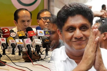 சஜித் பிரேமதாசவின் வெற்றி உறுதி: கிழக்கு மாகாண முன்னாள் ஆளுநரின் கருத்து