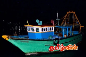 தெற்கு கடலில் கடத்தல்! 270 கிலோகிராம் போதைப்பொருள் இருப்பதாக சந்தேகம்