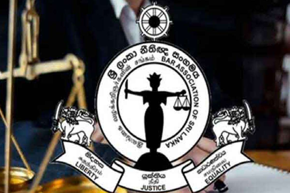 நீதி அமைச்சருக்கு இலங்கை சட்டத்தரணிகள் சங்கம் கடிதம் | Bar Association Writes To Justice Minister நீதி அமைச்சருக்கு இலங்கை சட்டத்தரணிகள் சங்கம் கடிதம் | Bar Association Writes To Justice Minister