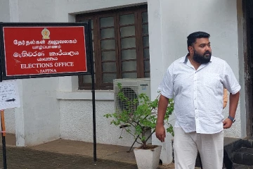 யாழ். மாவட்டத்தில் கட்டுப்பணம் செலுத்தியது ஸ்ரீலங்கா சுதந்திரக் கட்சி (Photos)