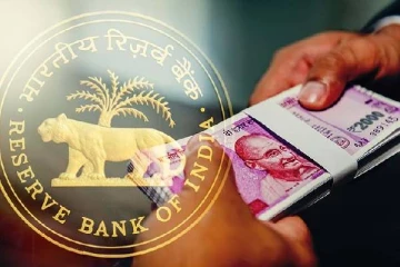 வங்கி கடன் வாங்கியோர் கவனத்திற்கு! ரெப்போ வட்டி விகிதம் - RBI அறிவிப்பு!