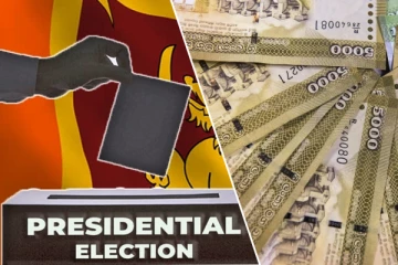 ஜனாதிபதித் தேர்தல் கட்டுப்பணம் தொடர்பில் வெளியான தகவல்