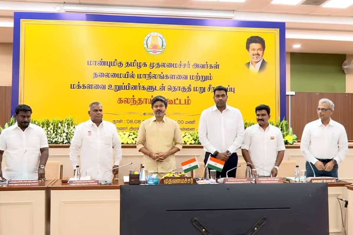 தவெக அரசை யார் இயக்குகிறார்கள்? திமுக எம்.பி கனிமொழி கேள்வி | Kanimozhi Questions Who Control Tvk Govt தவெக அரசை யார் இயக்குகிறார்கள்? திமுக எம்.பி கனிமொழி கேள்வி | Kanimozhi Questions Who Control Tvk Govt