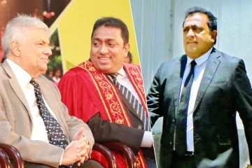 முன்னாள் அமைச்சர் அகில விராஜ் காரியவசத்திற்கு விளக்கமறியல்