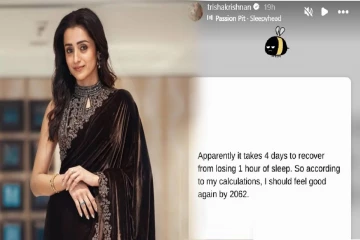 த்ரிஷாவின் உடல்நலத்தில் நடந்தது என்ன? புதிய பதிவால் கவலையில் ரசிகர்கள்