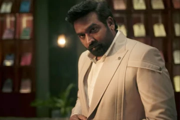 பிக் பாஸிற்குள் வந்த விஜய் சேதுபதி... இவருக்கு இத்தனை கோடி சம்பளமா?