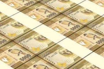 70 வீத சம்பள உயர்விற்கு கோரிக்கை! 30 வீத அதிகரிப்பிற்கு இணக்கம் - வெளியாகியுள்ள தகவல் (Video)