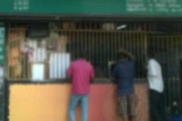 மதுபானசாலைகள் பூட்டப்படுவது தொடர்பில் வெளியான அறிவிப்பு | Liquor Bars Locked Information
