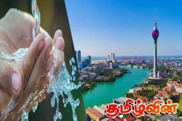 கொழும்பு உள்ளிட்ட பல மாவட்ட மக்களுக்கு நீர் வழங்கல் தொடர்பில் முக்கிய அறிவிப்பு