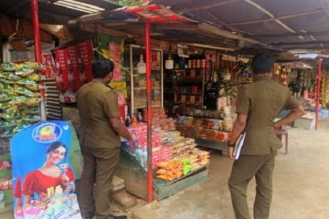 பூட்சிற்றி உரிமையாளருக்கு எதிராக 46,000 ரூபா தண்டம்