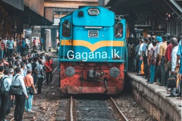 රට පුරා සිටින සියලුම දුම්රිය මගීන්ට විශේෂ දැනුම්දීමක්..