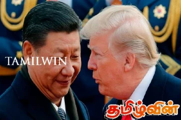 சீனா மற்றும் அமெரிக்காவிற்கு இடையில் நடந்த முக்கிய கலந்துரையாடல்