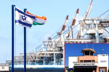 அதானியின் 4.2 பில்லியன் டொலர் துறைமுகத்தை அழித்த ஈரான் - உலகம் கண்டனம்., பாகிஸ்தான் ஆதரவு