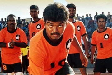 கில்லி ரீ-ரிலீஸ்! கோடியில் வசூல்.. பாக்ஸ் ஆபிஸில் சாதனை படைத்த விஜய்