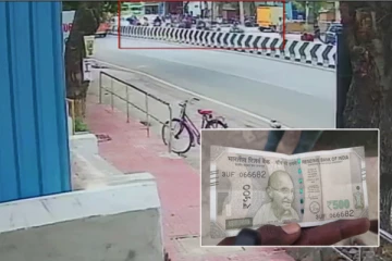 சாலையில் சிதறிய ரூ.500 நோட்டுகள்; அள்ளிய பொதுமக்கள் - என்ன நடந்தது..?