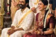 தனுஷ்- மிருணாள் தாகூர் திருமணம்? பரவும் வீடியோ
