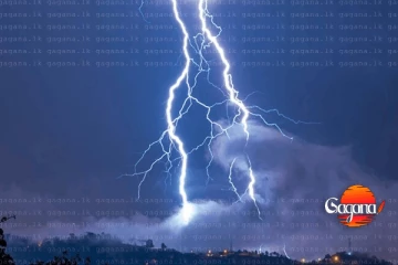 රට පුරා දිස්ත්‍රික් 08කට රතු එළියක් - මේ ප්‍රදේශ වල අය දැඩි අවධානයෙන් සිටින්න