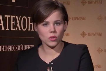 தப்பிய குறி... உடல் சிதறி பலியான புடினுக்கு நெருக்கமானவரின் மகள்: உக்ரைன் மீது சந்தேகம்