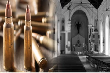 දේවස්ථානයකින් උණ්ඩ සහත පාර්සලයක් හමුවෙයි