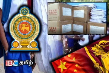 பாடசாலை சீருடை தொடர்பில் வெளியான தகவல்