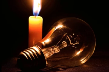 අද දිනට විශේෂිතව වෙනස් වූ විදුලි කප්පාදුව.. (PHOTO)