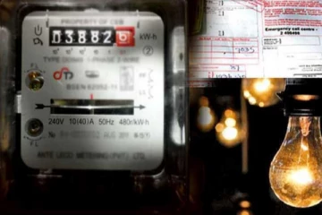 65 வீதத்தால் மீண்டும் அதிகரிக்குமா மின் கட்டணம்