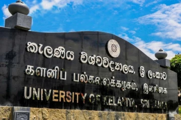 களனி பல்கலைக்கழக பகிடிவதை சம்பவம் தொடர்பில் பொலிஸார் விசாரணை