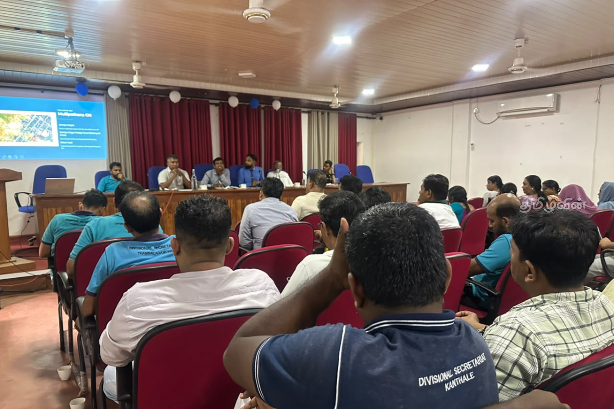 அனர்த்தத்தை எதிர்கொள்ள அனர்த்த முகாமைத்துவ குழு கூட்டம் | Disaster Management Committee Meeting அனர்த்தத்தை எதிர்கொள்ள அனர்த்த முகாமைத்துவ குழு கூட்டம் | Disaster Management Committee Meeting