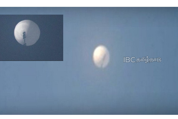 spy-balloon-seen-over-andaman-islands spy-balloon-seen-over-andaman-islands