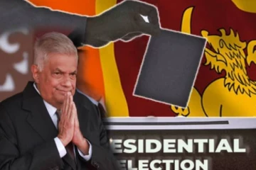 ஜனாதிபதி தேர்தலில் ரணிலுக்கு ஆதரவளிக்கும் இலங்கையின் முக்கிய கட்சி!