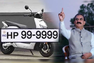 90,000 மதிப்புள்ள ஸ்கூட்டிக்கு…1 கோடி செலவில் பேன்சி நம்பர்! இந்தியாவையே ஆச்சரியத்தில் ஆழ்த்திய நபர்