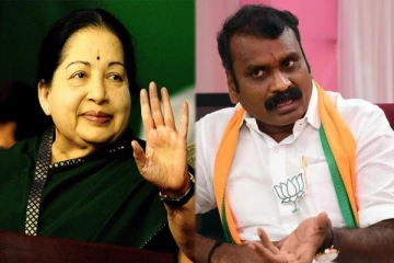 ராமர் கோவில் கட்டப்பட வேண்டும் என்று ஜெயலலிதா சொல்லியிருக்கிறார் - எல்.முருகன்!