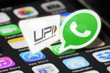 WhatsApp-ல் யுபிஐ பேமெண்ட்டுகளுக்கு கேஷ்பேக் வழங்க திட்டம்!