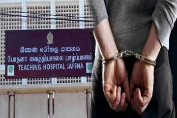 யாழ். போதனா வைத்தியசாலையில் இருந்து தப்பிய கைதி மீண்டும் கைது