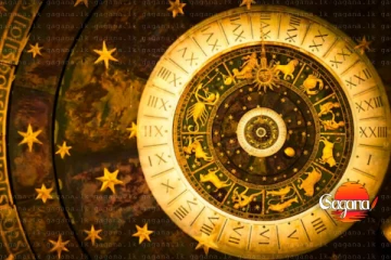 රැකියා ස්ථානයේ හෝ ව්‍යාපාරය තුළ වාසි රැසක් ලැබෙන අද දවසේ ලග්න පලාපල මෙන්න