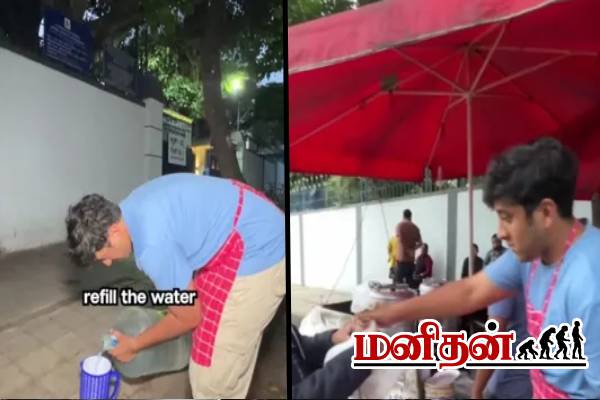 Momos விற்று லட்சக்கணக்கில் வருமானம் ஈட்டும் நபர்: எங்கு தெரியுமா? | Bengaluru Momo Seller Earns 31 Lakh A Month Video Momos விற்று லட்சக்கணக்கில் வருமானம் ஈட்டும் நபர்: எங்கு தெரியுமா? | Bengaluru Momo Seller Earns 31 Lakh A Month Video