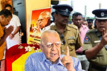 இரா. சம்பந்தனின் அஞ்சலி இடத்தில் காவல்துறையினரின் அராஜகம்!