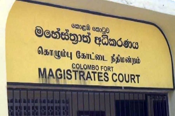 போதகர் ஜெரோம் தொடர்பில் காவல்துறை வெளியிட்ட அறிவிப்பு | Pastor Jerome To Be Arrested Upon Return Police
