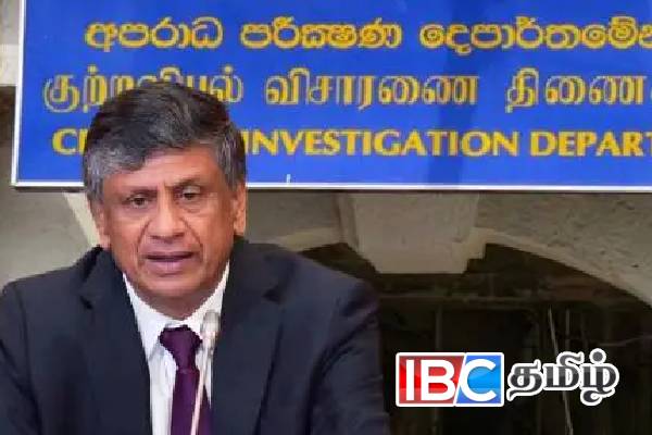 CID செல்லும் ரணிலின் செயலாளர் சமன் ஏக்கநாயக்க | Saman Ekanayake Summoned Cid Today