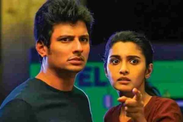 ஜீவா-ப்ரியா பவானி ஷங்கர் நடிப்பில் வெளியான பிளாக் படத்தின் முதல்நாள் வசூல்- எவ்வளவு தெரியுமா?