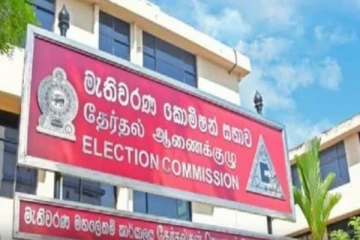 தபால் மூல வாக்காளர்களின் பெயர்ப்பட்டியலைக் காட்சிப்படுத்த வேண்டும்! தேர்தல்கள் ஆணைக்குழு