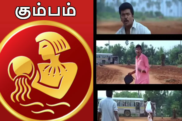 இன்றைய ராசி பலன் 10.04.2024 | Today Rasi Palan 9 04 2024