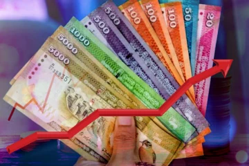 இலங்கையின் வர்த்தக வங்கிகளில் இன்று பதிவாகியுள்ள அமெரிக்க டொலரின் பெறுமதி