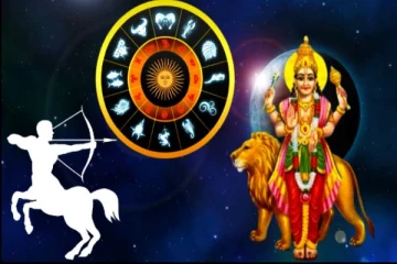 இன்று தனுசில் செல்லும் புதன்: ஜனவரி 07 முதல் அதிஷ்டம் பொங்கும் 3 ராசிக்காரர்கள்- உங்க ராசி இருக்கா பாருங்க